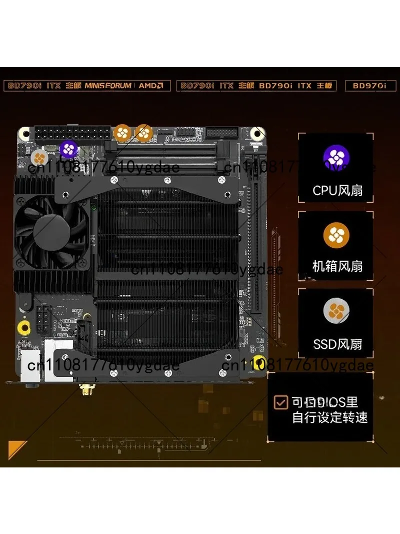 BD790i/BD795i SE R9-7945HX ITX - Pc Gaming Cpu 评论和价格