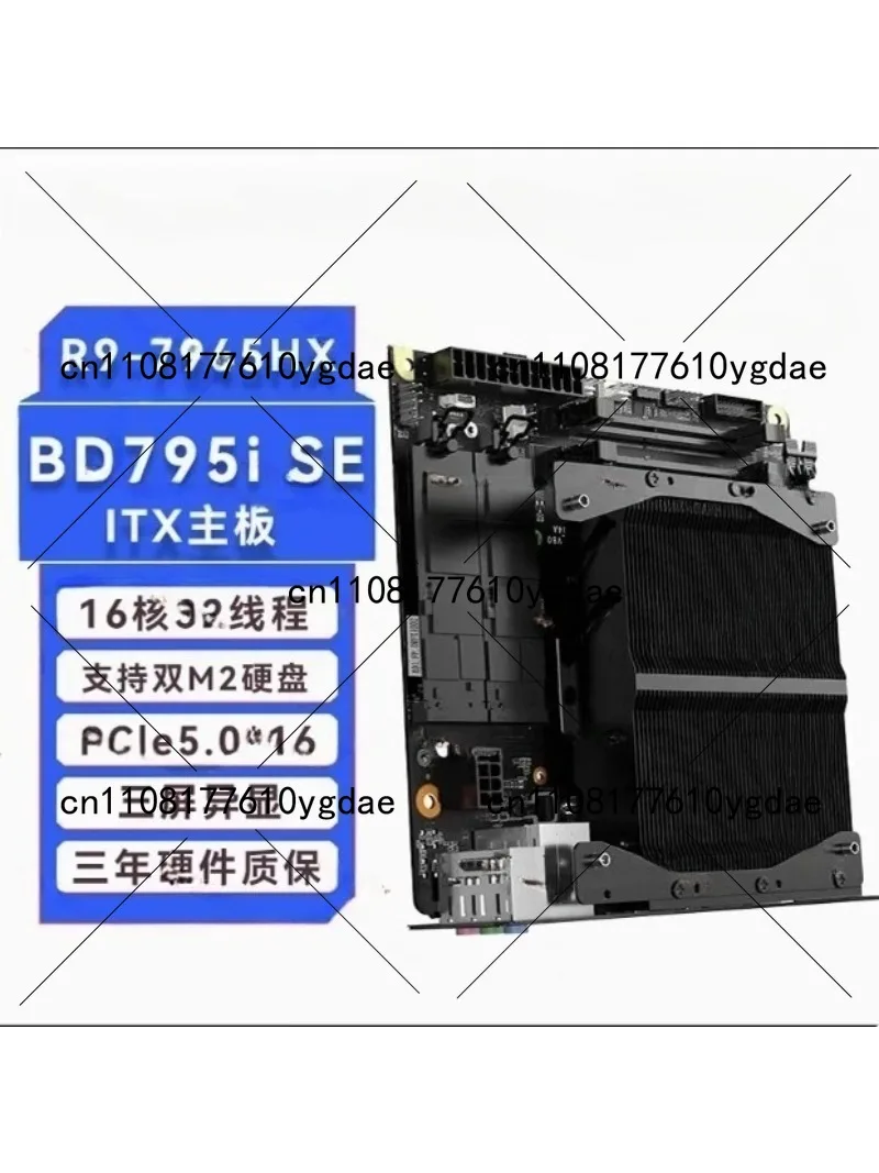 BD790i/BD795i SE R9-7945HX ITX - Pc Gaming Cpu 评论和价格
