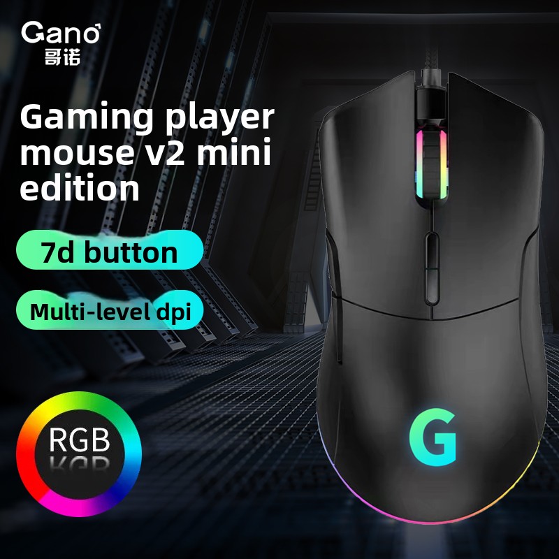 Wired Gaming Mouse for Cyber C - Pc Gaming Cafe 评论和价格