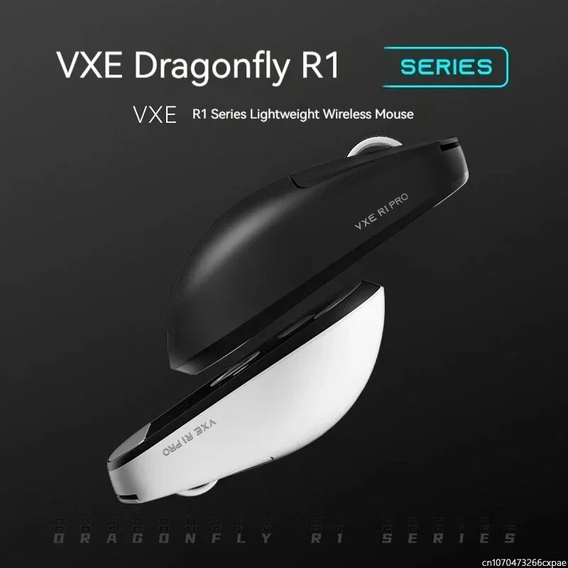 VXE Dragonfly R1 Pro Paw3395 S - Pc Gaming X3D 评论和价格