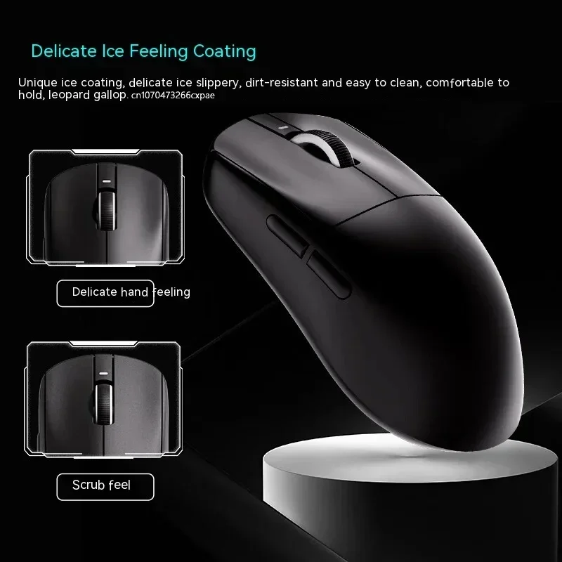 VXE Dragonfly R1 Pro Paw3395 S - Pc Gaming X3D 评论和价格
