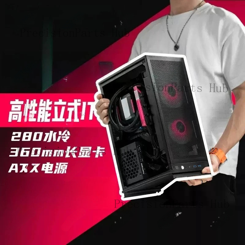 High Performance A4 Vertical I - Pc Gaming Water Cooling 评论和价格