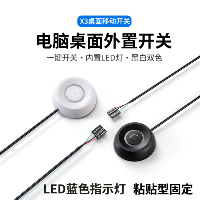 Internet Cafe Desktop PC Exter - Pc Gaming Cafe 评论和价格
