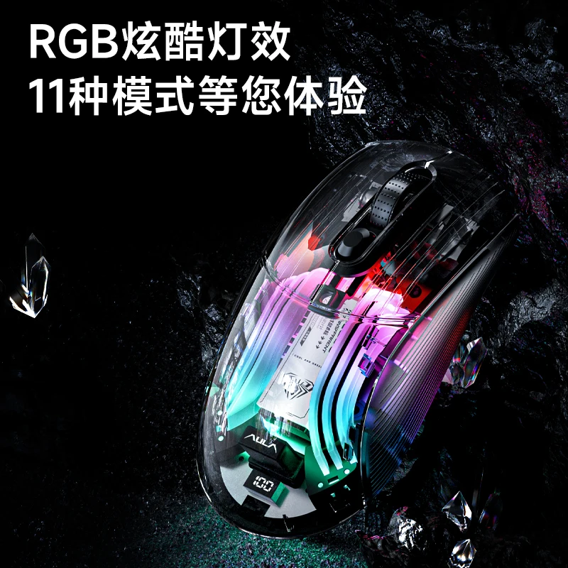 AULA SC630 Transparent Wireles - Pc Gaming X3D 评论和价格