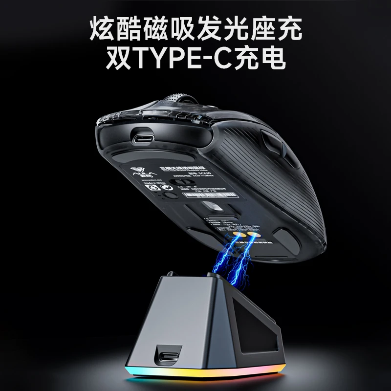 AULA SC630 Transparent Wireles - Pc Gaming X3D 评论和价格