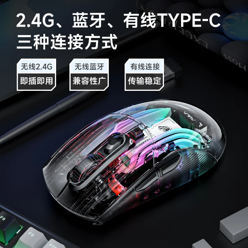 AULA SC630 Transparent Wireles - Pc Gaming X3D 评论和价格