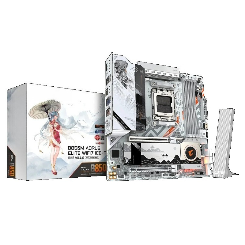 B850M AORUS ELITE WIFI7 ICE-P  - Pc Gaming X3D 评论和价格