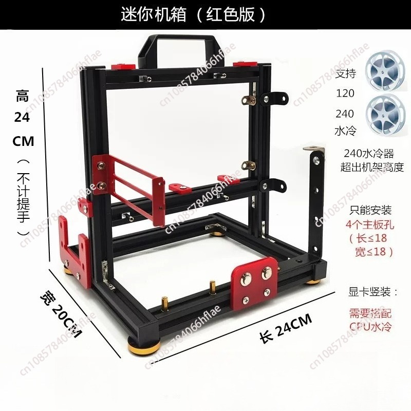 Vertical Open Frame PC Test Be - Pc Gaming Water Cooling 评论和价格