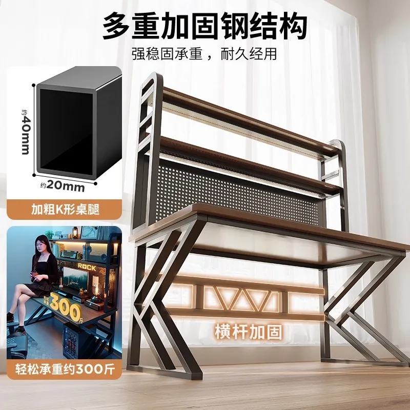 Internet Cafe Table Desktop PC - Pc Gaming Cafe 评论和价格