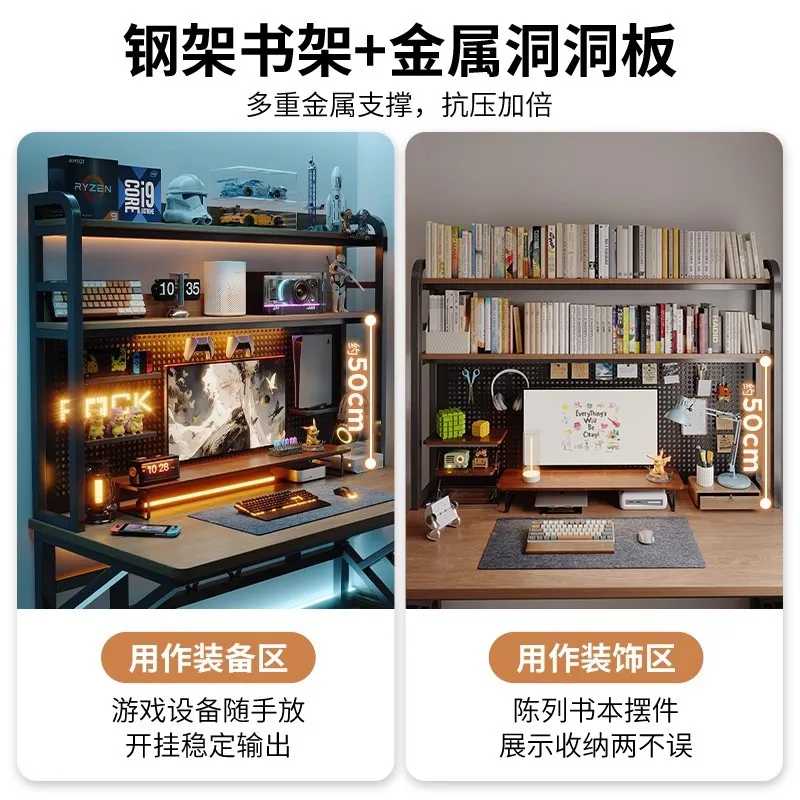 Internet Cafe Table Desktop PC - Pc Gaming Cafe 评论和价格