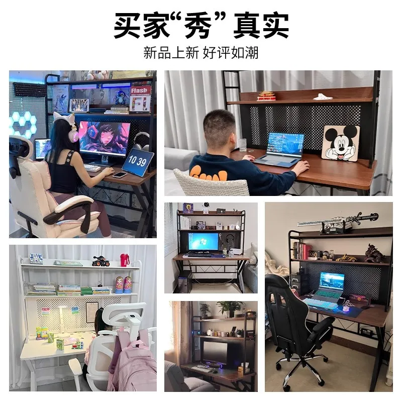 Internet Cafe Table Desktop PC - Pc Gaming Cafe 评论和价格