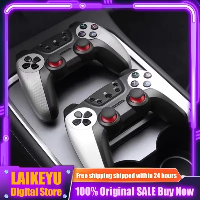 2025 NEW Wireless USB Game Con - Pc Gaming Online 评论和价格