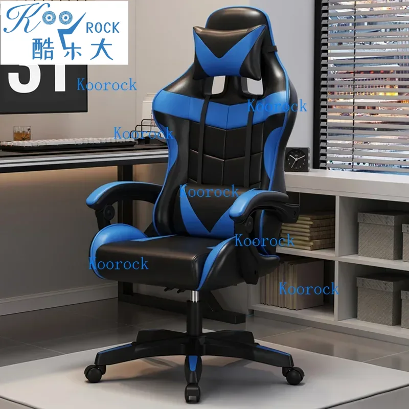 Professional Gaming Chair for  - Pc Gaming Cafe 评论和价格