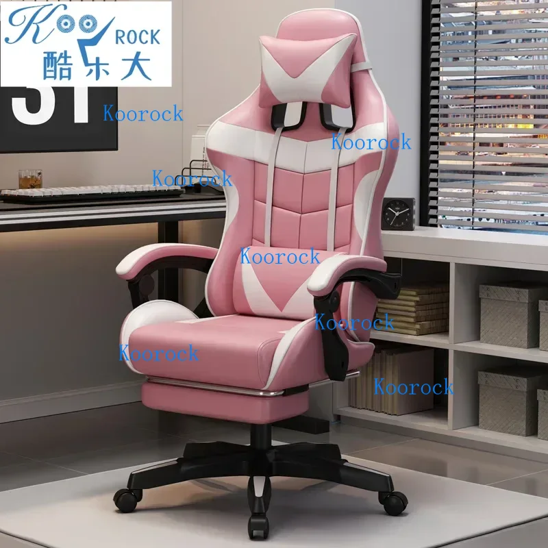Professional Gaming Chair for  - Pc Gaming Cafe 评论和价格
