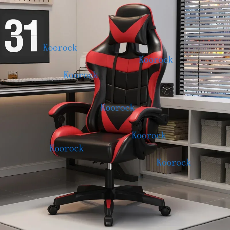 Professional Gaming Chair for  - Pc Gaming Cafe 评论和价格