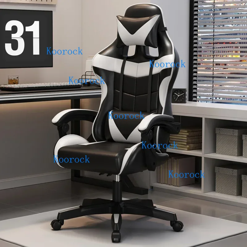 Professional Gaming Chair for  - Pc Gaming Cafe 评论和价格