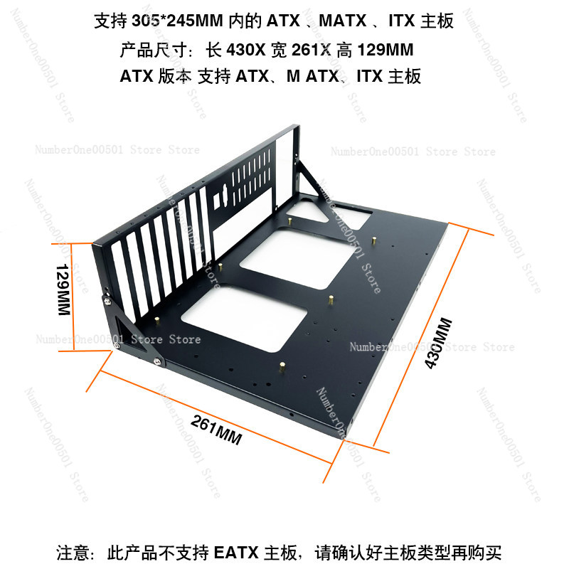 Thickened Open Barebone PC Tes - Pc Gaming Cafe 评论和价格