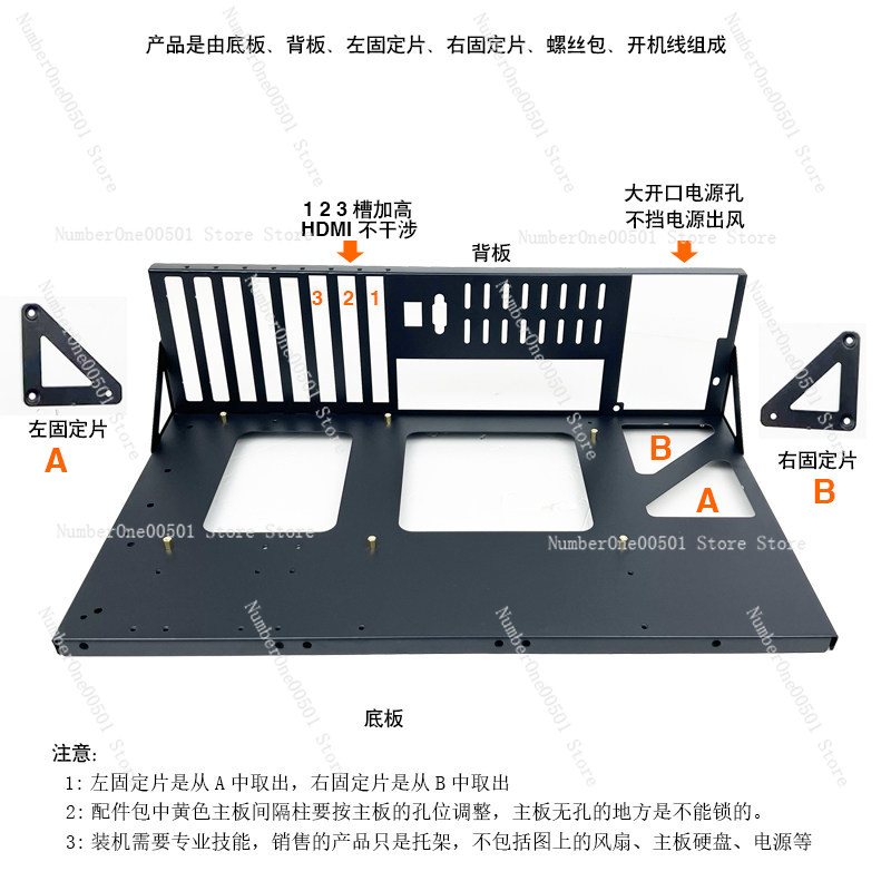 Thickened Open Barebone PC Tes - Pc Gaming Cafe 评论和价格