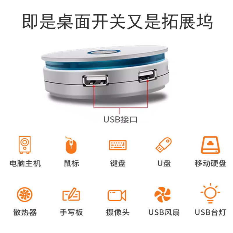 Internet Cafe PC External Powe - Pc Gaming Cafe 评论和价格