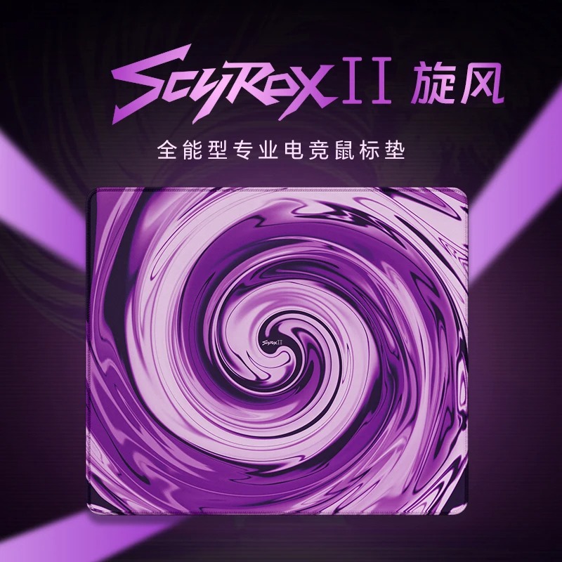 Original Scyrox Tornado Gaming - Pc Gaming Optimization 评论和价格