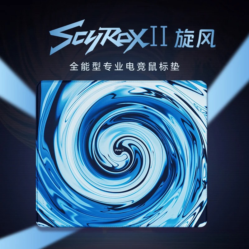 Original Scyrox Tornado Gaming - Pc Gaming Optimization 评论和价格