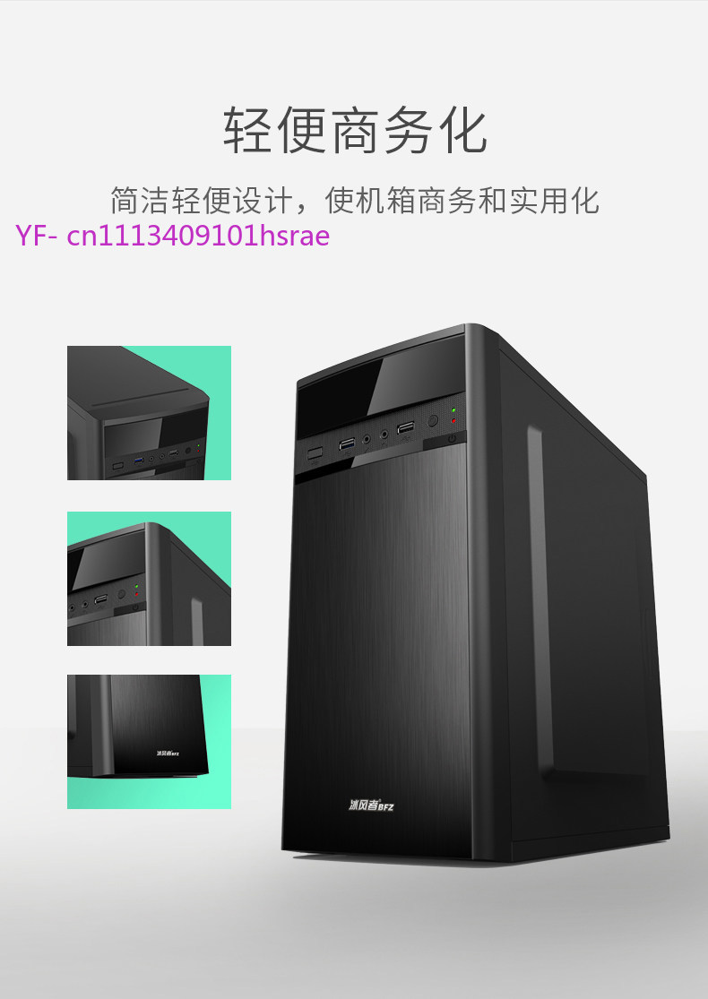 ATX Full Tower PC Case, Dustpr - Pc Gaming Water Cooling 评论和价格