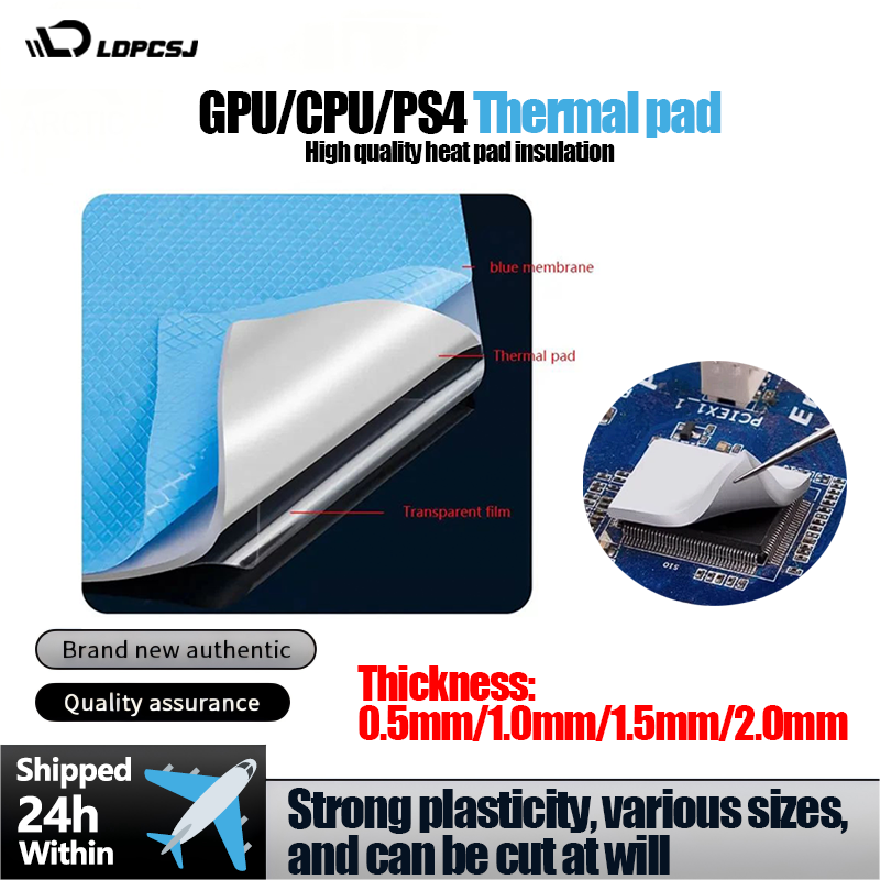 LDPCSJ High Performance 24W/mK - Pc Gaming Cpu 评论和价格